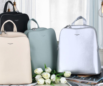 Dámský městský batoh stříbrný - David Jones Nicco