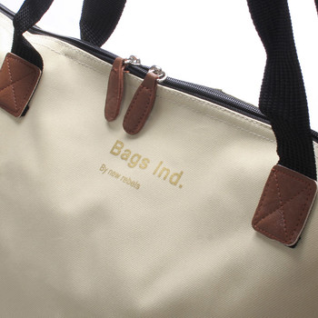 Originální velká béžová plážová taška - New Rebels Raaz