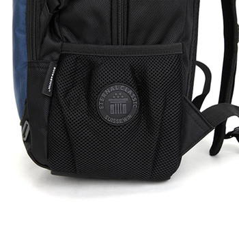 Kvalitní turistický a sportovní prodyšný batoh modrý - Suissewin 9510