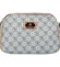 Dámská crossbody kabelka světle šedá - Coveri Miraya
