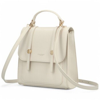 Dámský kabelko-batoh krémový - DIANA & CO Venda