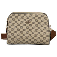 Dámská crossbody kabelka hnědá - Coveri Alianna