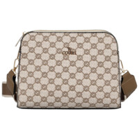 Dámská crossbody kabelka tmavě béžová - Coveri Alianna